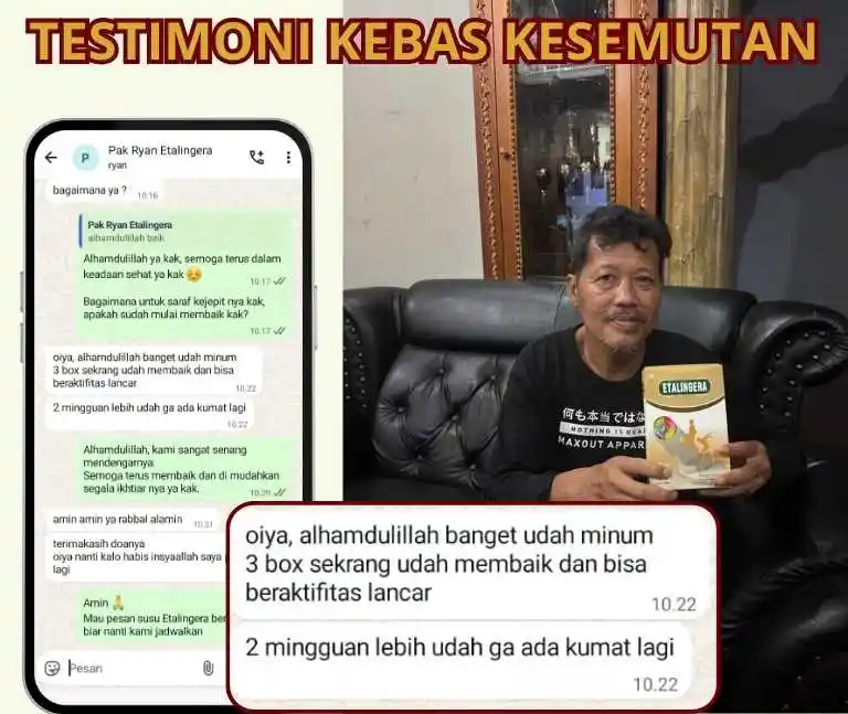 testichat3katamereka3-ezgif.com-jpg-to-webp-converter (1)